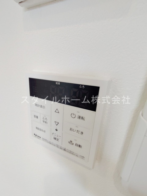 【設備】 | ブルシア