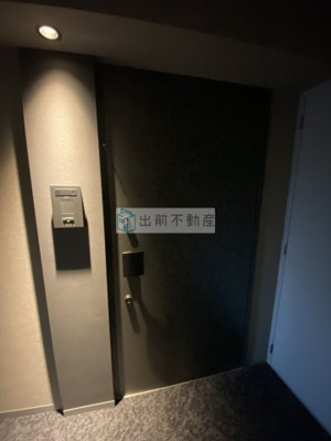 【その他】 | アーバネックス駒込