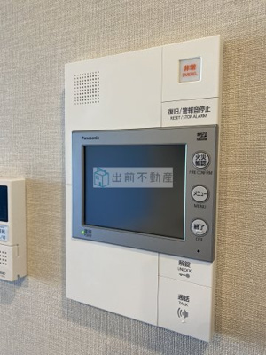 【その他】 | アーバネックス駒込