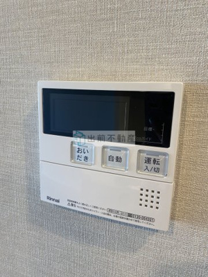 【設備】 | アーバネックス駒込