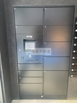 【その他共用部分】 | アーバネックス駒込