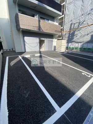 【駐車場】 | アーバネックス駒込