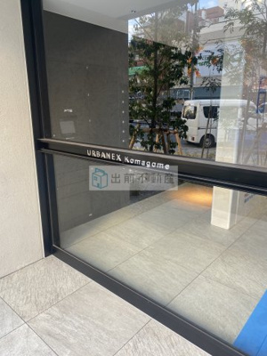 【駐車場】 | アーバネックス駒込