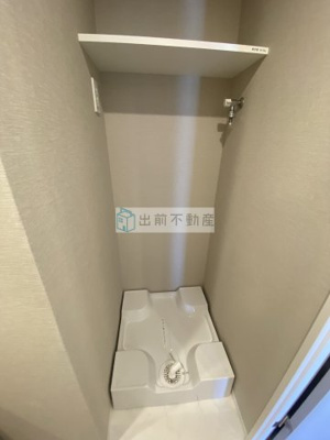 【その他】 | アーバネックス駒込