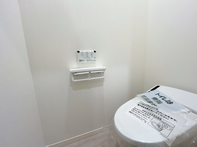 熊谷市末広4丁目　のトイレ