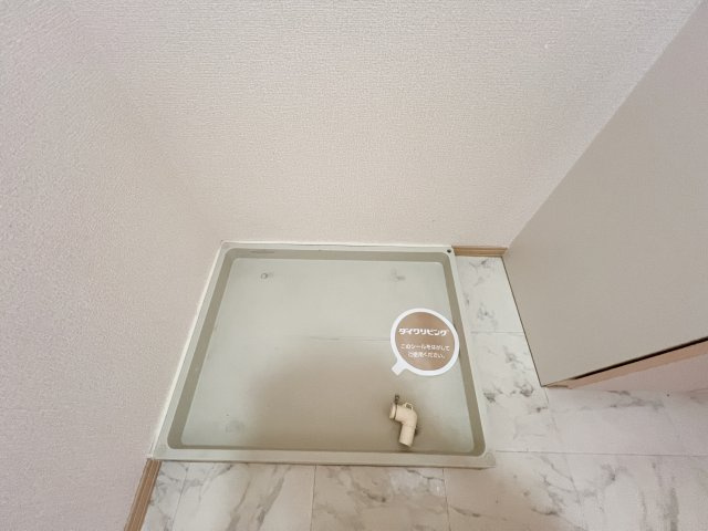 ビレッジ北久保 B棟の洗面所