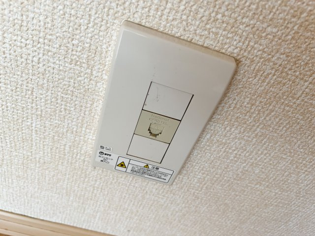 ビレッジ北久保 B棟の設備