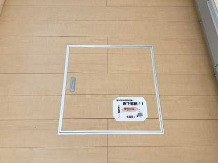 ビレッジ北久保 B棟の収納