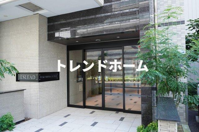 エスリード福島ラグジェのエントランス|選べる家電プランあり！！