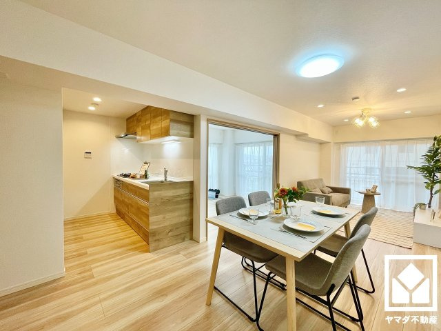 藤和伏見コープ