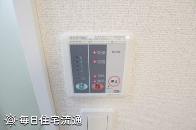 【セキュリティ】 | 花水木