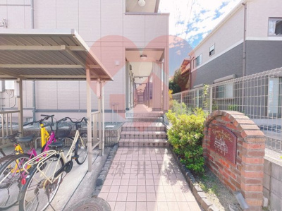 【エントランス】 | シャルト