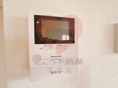 【セキュリティ】 | 東山ヒルズⅢ