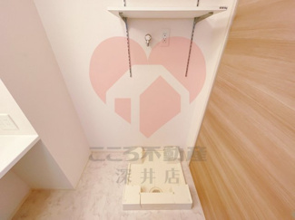 【その他】 | 東山ヒルズⅢ