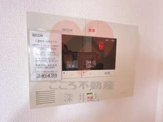 【セキュリティ】 | 東山ヒルズⅢ