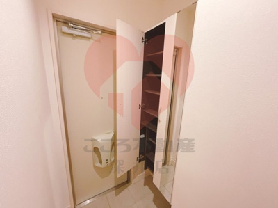 【その他】 | 東山ヒルズⅢ