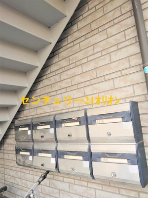 【その他共用部分】 | グランメール／グランメール