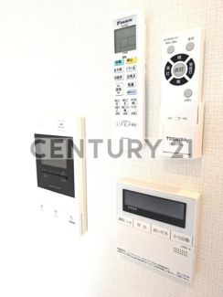 【セキュリティ】 | CREST COURT EKODA／クレストコートエコダ | 設備充実 TVインターホン＆給湯システム
