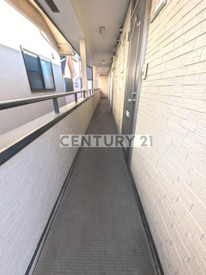 【その他共用部分】 | メゾン・ドイト／メゾンドイト