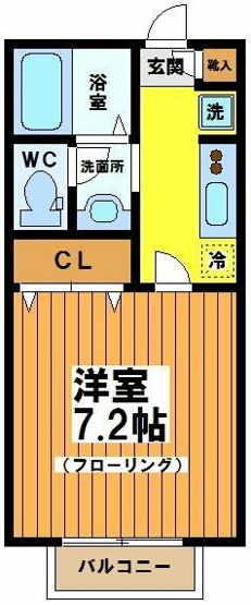 【間取り】 | グリーンウインド