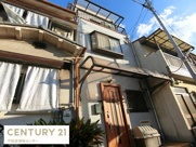 高見2丁目　オーナーチェンジの画像