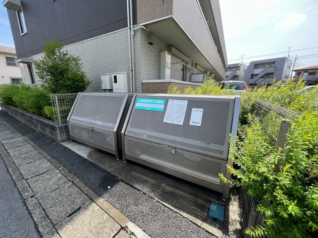 コーポスカイFのその他|蓋つきごみ置き場！