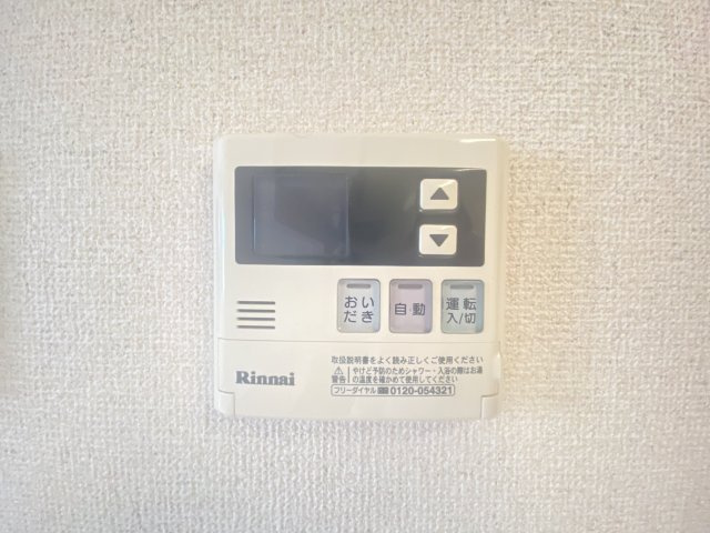 コーポスカイFの設備