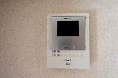 【セキュリティ】 | Y&Mファーストステージ