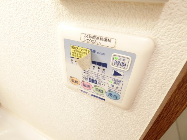レコルト北の設備|同物件別部屋イメージ写真