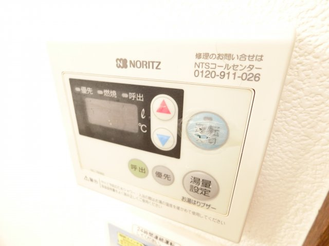 レコルト北のその他|同物件別部屋イメージ写真