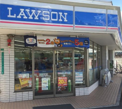 【バルコニー】 | カサセラミカ | W580×D106cm