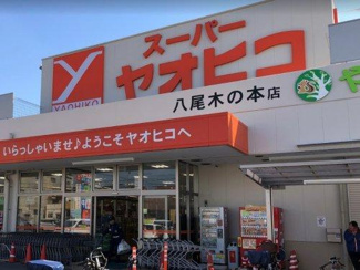 【周辺】 | カサセラミカ
