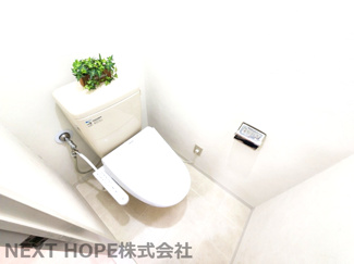 【トイレ】 | 阪急逆瀬台マンション　角部屋・リフォーム済み | トイレは温水洗浄便座です♪