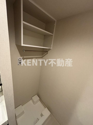 【設備】 | ロイジェントパークス西馬込 ロイジェントパークス西馬込(103号室)