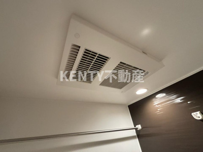 【設備】 | ロイジェントパークス西馬込 ロイジェントパークス西馬込(103号室)