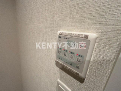 【設備】 | ロイジェントパークス西馬込 ロイジェントパークス西馬込(103号室)