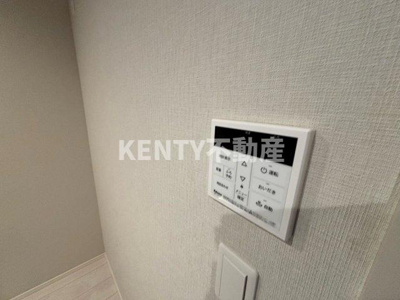 【設備】 | ロイジェントパークス西馬込 ロイジェントパークス西馬込(103号室)