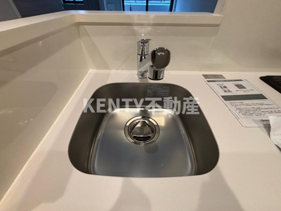 【設備】 | ロイジェントパークス西馬込 ロイジェントパークス西馬込(103号室)