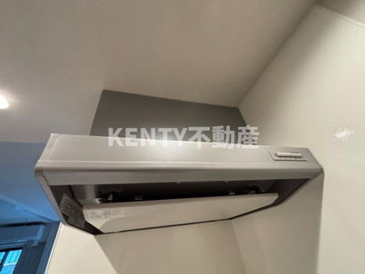 【設備】 | ロイジェントパークス西馬込 ロイジェントパークス西馬込(103号室)