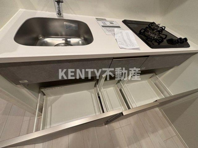 【設備】 | ロイジェントパークス西馬込 ロイジェントパークス西馬込(103号室)