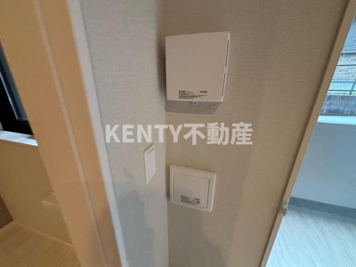 【設備】 | ロイジェントパークス西馬込 ロイジェントパークス西馬込(103号室)