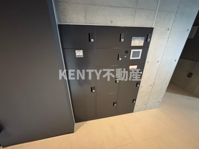 【その他共用部分】 | ロイジェントパークス西馬込 ロイジェントパークス西馬込(103号室)