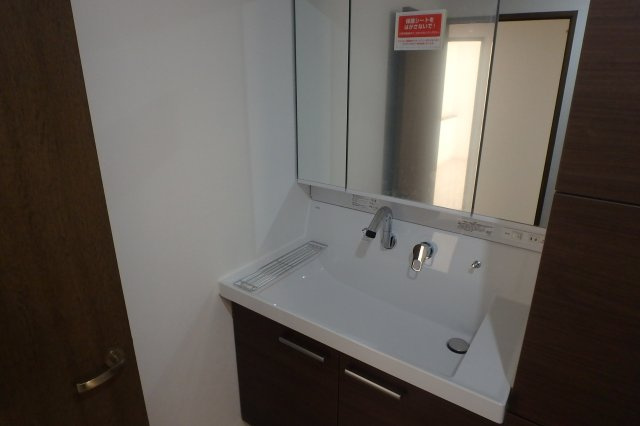 【洗面所】 | グラン・フェルティ本山