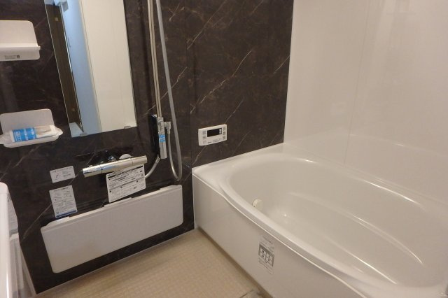 【浴室】 | グラン・フェルティ本山