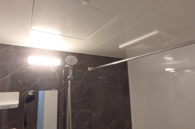 【浴室】 | グラン・フェルティ本山