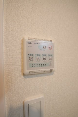 【設備】 | シェトワはつしば | 浴室乾燥機