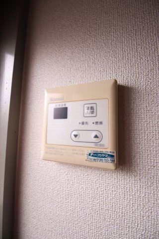 【設備】 | サンクレール・ヒラタB　 | 給湯