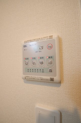 【設備】 | シェトワはつしば | 浴室乾燥機