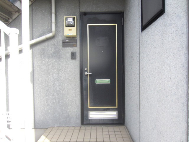 【その他共用部分】 | ハイツ城ノ岸