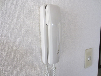 【設備】 | ハイツ城ノ岸